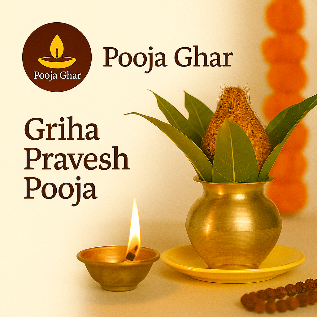 Decorative Griha Pravesh Pooja service setup with a brass pot, diya, and fresh leaves