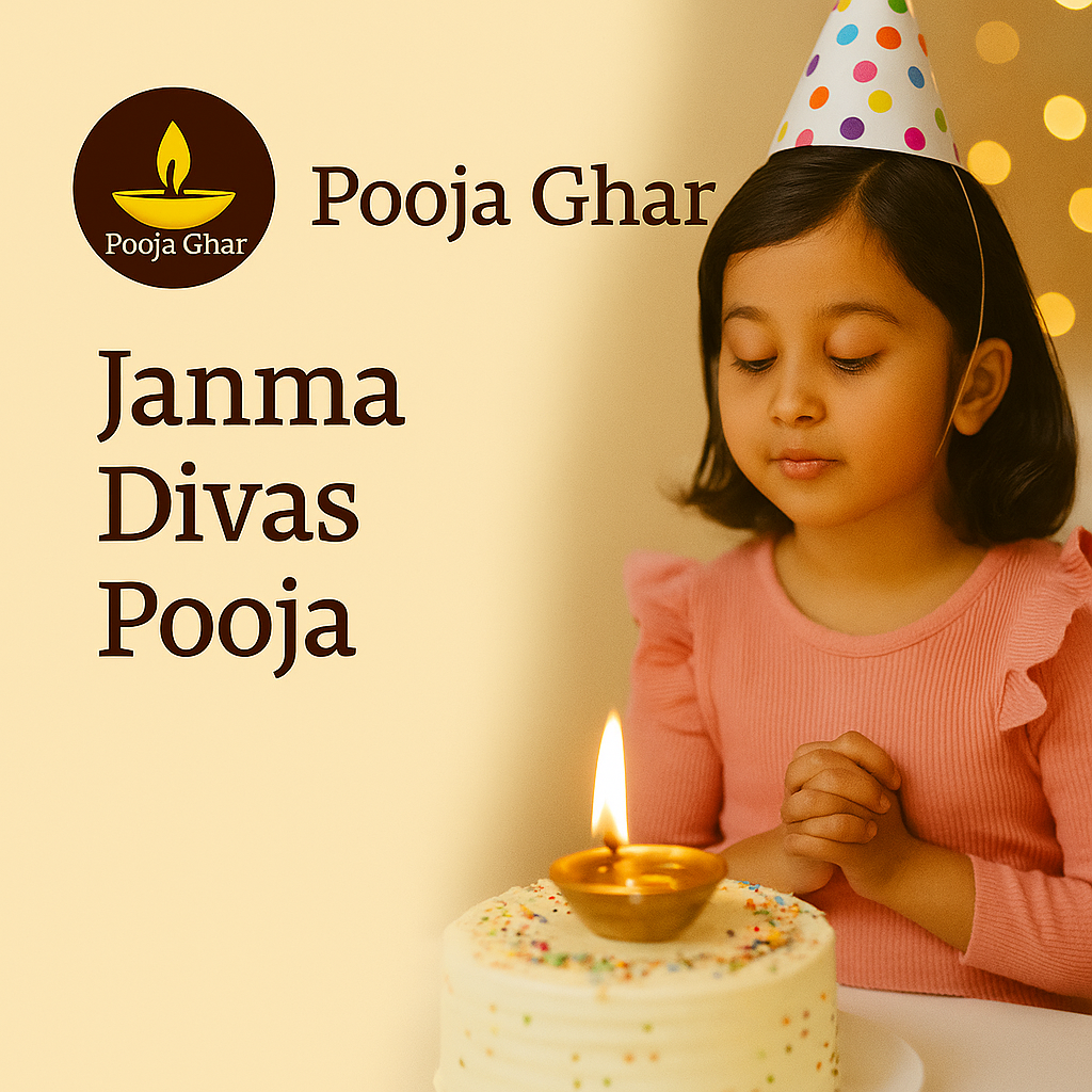 Celebrating Janma Divas birthday Pooja service with decoration and cake at Pooja Ghar