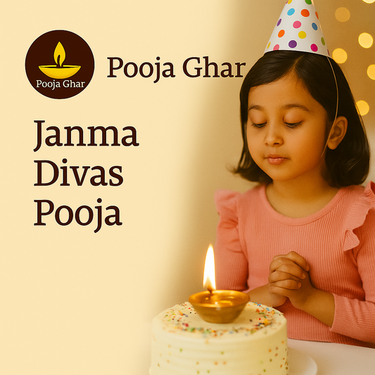 Celebrating Janma Divas birthday Pooja service with decoration and cake at Pooja Ghar